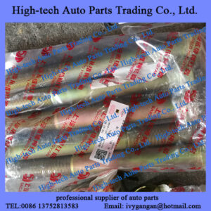 Saic Hongyan Iveco Genlyon truck 5801271537 bolt 2911-26361 screw VIS