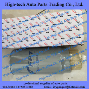 Saic Hongyan Iveco Genlyon truck C9 SFH engine fuel filter 5801312864 FILTRE A GASOIL MOTEUR CURSOR 9