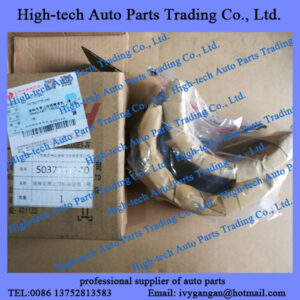 Saic Hongyan Iveco Genlyon truck SFH C13 engine 5037751240 crankshaft thrust plate FAT5037751240 COUSSINETS DE PALIERS MOTEUR CURSOR 13