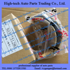 Saic Hongyan Iveco Genlyon truck SFH C13 engine 5037751280 connecting rod bearing FAT5037751280 COUSSINET DE BIELLE STD MOTEUR CURSOR 13
