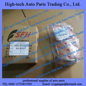 Saic Hongyan Iveco Genlyon truck engine injection pump line pipe FAT5041269820 FAT5801389547 FAISCEAU GASOIL  5041269820 5801389547