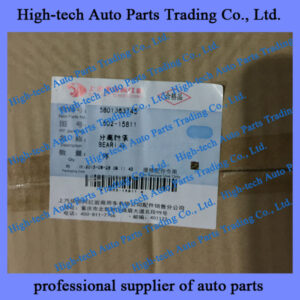 Saic-Iveco Hongyan Genlyon truck 5801363745 clutch release bearing 1602-15811 BUTEE D’EMBRAYAGE