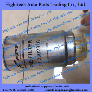 Saic Iveco Hongyan Genlyon truck C9 engine CURSOR 9 fuel pre-filter FAT5802302816 FILTRE A GASOIL MOTEUR 5802302816 fuel filter
