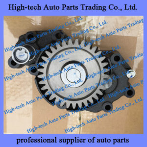 Saic-Iveco Hongyan Genlyon truck C9 engine FAT5042019360 oil pump 5042019360 POMPE A HUILE MOTEUR CURSOR 9