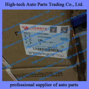 Saic-Iveco Hongyan Genlyon truck FAT5043058690 cylinder liner A 5043058690 CHEMISE MOTEUR