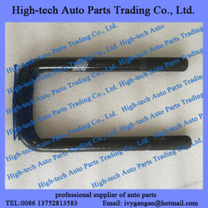 Saic Iveco Hongyan Genlyon truck parts 2901-409030 front U bolt 5801617981 BRIDE DE RESSORT AVANT