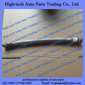 Saic Iveco Hongyan Genlyon truck parts 5801271400 air compressor hose 199100360184 TUYAU COMPRESSEUR A AIR CAMION