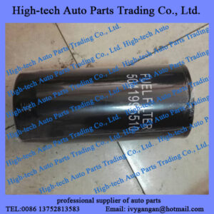 Saic Iveco Hongyan Genlyon truck parts SFH C9 engine CURSOR 9 fuel filter FAT5041995510 FILTRE A GASOIL MOTEUR CAMION 5041995510