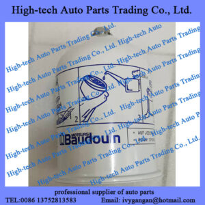 Weichai Baudouin Moteurs 6M26 12M33 12M26 6M33 marine engine spare parts oil filter 15540390D FILTRE A HUILE WEICHAI MOTEUR for boat, ship, vessel, yacht