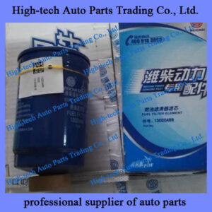 Weichai Deutz engine fuel filter element 13020488 FILTRE A GASOIL MOTEUR for BEIBEN JAC FOTON SHACMAN SINOTRUK HOWO truck Yutong King Long bus LIUGONG XCMG wheel loader