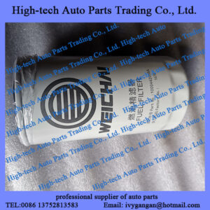 Weichai WD12 WD618 engine spare parts fuel filter element 1000442956 FILTRE A GASOIL CITERNE 1000442956A for BEIBEN truck, JAC, FOTON, SHACMAN, SINOTRUK HOWO truck, Yutong bus, King Long bus