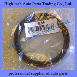 Weichai WD12 WD615 WP10 engine crankshaft front oil seal 61500010037 ARRET D’HUILE VILEBREQUIN AVANT for BEIBEN JAC FOTON SHACMAN SINOTRUK HOWO truck Yutong King Long bus LIUGONG XCMG wheel loader