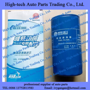 Weichai WD618 WD12 engine spare parts fuel filter 612600081334 FILTRE A GASOIL WEICHAI MOTEUR for BEIBEN JAC FOTON SHACMAN SINOTRUK HOWO truck Yutong King Long bus