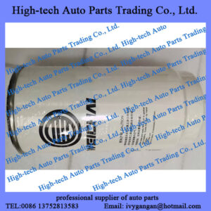 Weichai WP10 WP12 WP13 WP17 8M21 WP15H engine fuel filter 1000053558 FILTRE A GASOIL MOTEUR for BEIBEN JAC FOTON SHACMAN SINOTRUK HOWO truck Yutong King Long bus LIUGONG XCMG wheel loader