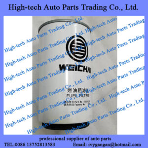 Weichai WP10 WP12 WP13 engine spare parts fuel filter 1000422383 FILTRE A GASOIL WEICHAI MOTEUR for for BEIBEN truck, JAC, FOTON, SHACMAN, SINOTRUK HOWO truck CAMC FAW SANY ZOOMLION concrete mixer