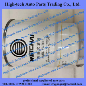 Weichai WP3.7 WP4.1 WP2.1 WP2.3 WP4.6N engine spare parts fuel filter 1000213843 FILTRE A GASOIL MOTEUR for JAC, FOTON, SHACMAN, SINOTRUK HOWO truck, Yutong bus, King Long bus LIUGONG XCMG wheel loader