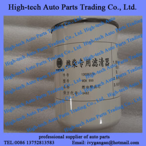 Weichai WP6 engine spare parts fuel filter 13026770 FILTRE A GASOIL WEICHAI MOTEUR for BEIBEN truck, JAC, FOTON, SHACMAN, SINOTRUK HOWO truck, Yutong bus, King Long bus