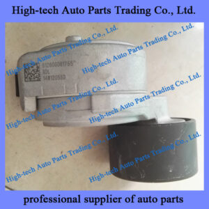 Weichai engine belt tensioner pulley 612600061755 TENDEUR DE COURROIE for BEIBEN JAC FOTON SHACMAN SINOTRUK HOWO truck Yutong King Long bus LIUGONG XCMG wheel loader