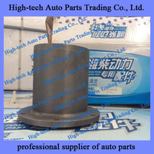 Weichai engine idler flange, middle flange, connection flange 61500060240 for BEIBEN JAC FOTON SHACMAN SINOTRUK HOWO truck Yutong King Long bus LIUGONG XCMG wheel loader