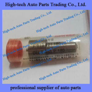 Weichai engine injector nozzle DLLA155P180 NEZ D’INJECTEUR for BEIBEN JAC FOTON SHACMAN SINOTRUK HOWO truck Yutong King Long bus LIUGONG XCMG wheel loader