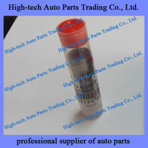 Weichai engine injector nozzle DLLA155P217 NEZ D’INJECTEUR for BEIBEN JAC FOTON SHACMAN SINOTRUK HOWO truck Yutong King Long bus LIUGONG XCMG wheel loader