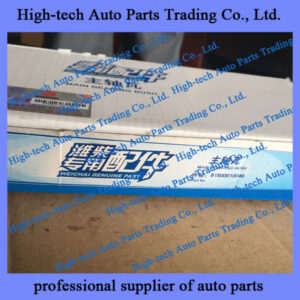 Weichai engine main bearing crankshaft bearing 81500010046 JEU DE COUSSINETS DE PALIERS for BEIBEN JAC FOTON HANVAN SHACMAN SINOTRUK HOWO truck Yutong King Long bus LIUGONG XCMG wheel loader