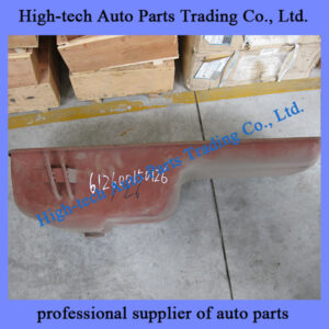 Weichai engine parts oil pan assembly 612600150126 CARTER D’HUILE MOTEUR for BEIBEN JAC FOTON SHACMAN SINOTRUK HOWO truck Yutong King Long bus LIUGONG XCMG wheel loader