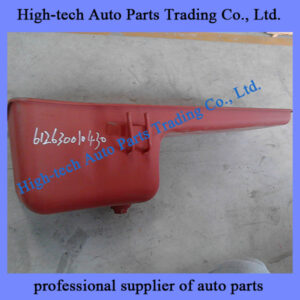 Weichai engine parts oil pan assembly 612630010430 CARTER D’HUILE MOTEUR for BEIBEN JAC FOTON SHACMAN SINOTRUK HOWO truck Yutong King Long bus LIUGONG XCMG wheel loader