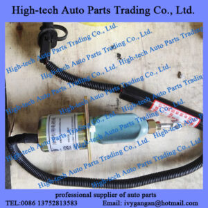 weichai engine electromagnetic valve 612600091086 PARKING ELECTROMAGNET for BEIBEN truck, JAC, SHACMAN, SINOTRUK HOWO truck, Yutong, King Long bus, XCMG, LIUGONG wheel loader