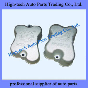 weichai engine parts valve chamber cover 614040065 CACHE CULBITEUR for BEIBEN truck, JAC, FOTON, SHACMAN, SINOTRUK HOWO truck, Yutong bus, King Long bus LIUGONG XCMG wheel loader